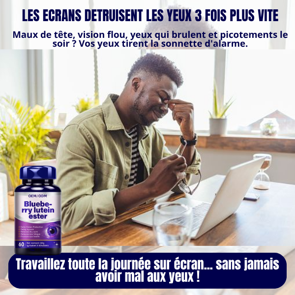 Blueberry Lutein Ester — image 2 sur 5